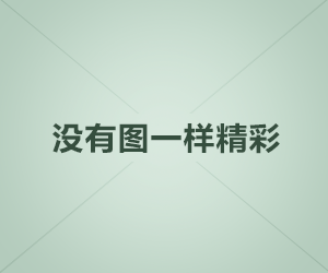 每日大赛吃瓜：为何一波接一波让人不自觉沉迷，甚至晚上睡不踏实